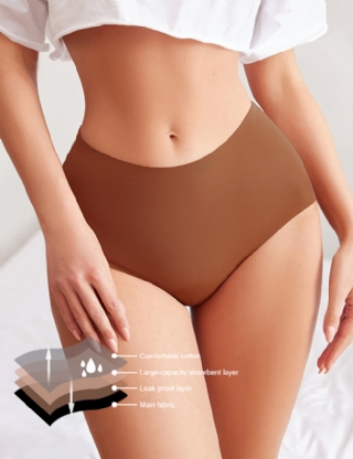 Brown Seamless High Waisted 4 Layers Leak-Proof Ice Silk Menstrual Underwear