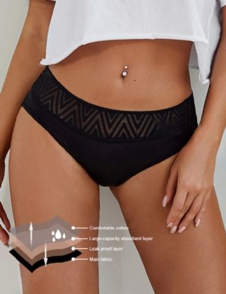 Black Sexy Lace Stitching Ice Silk Seamless 4 Layers Leak-Proof Period Underwear